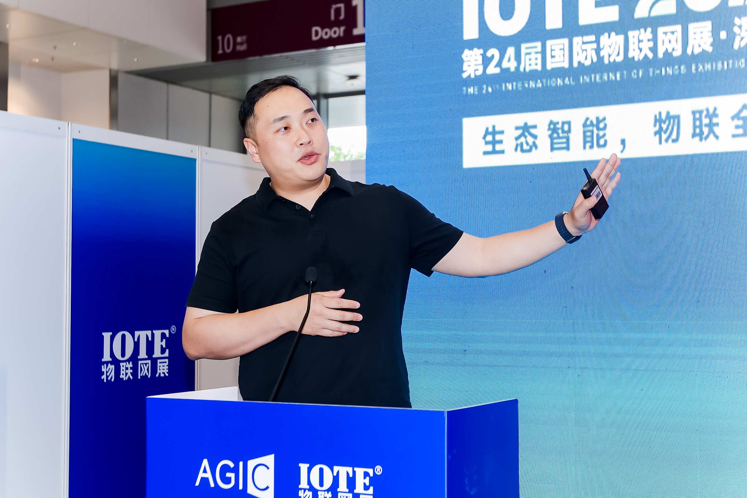 Wi-Fi Alliance序列论坛—Wi-Fi HaLow 现况，发展及展望